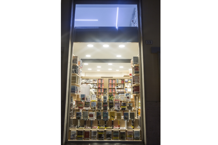 Capurro Recco Libreria